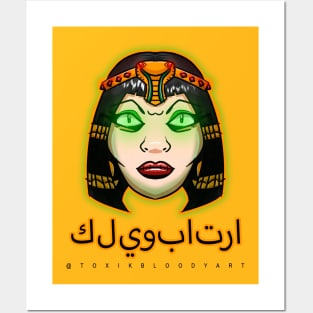 Cleopatra Posters and Art